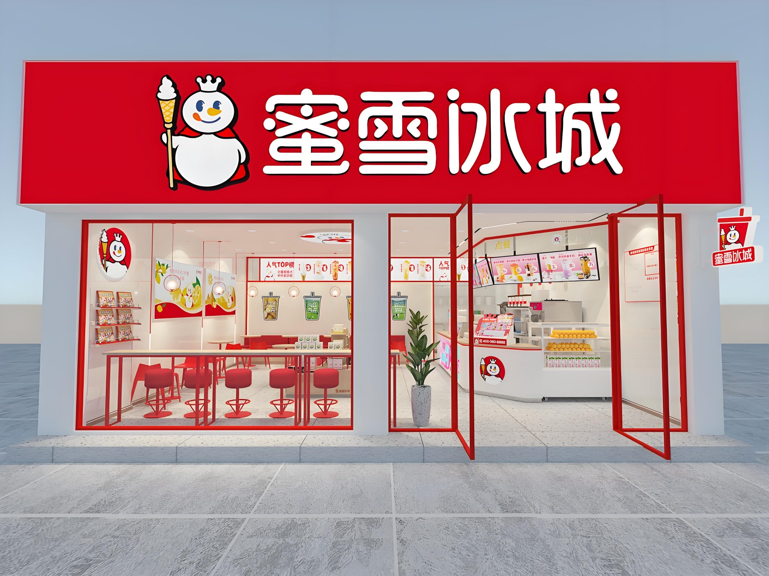 蜜雪冰城下沉市场门店 蜜雪冰城门店实景